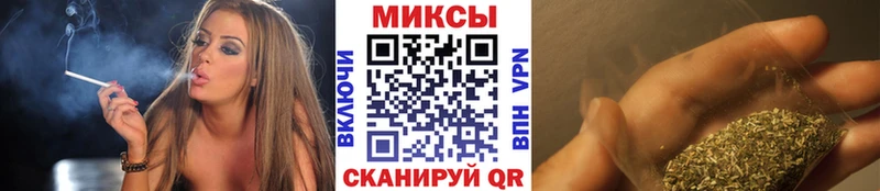 Бутират Butirat Красавино