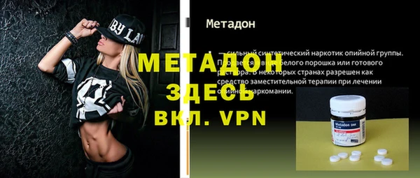 мяу мяу мука Баксан