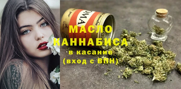 мяу мяу мука Баксан