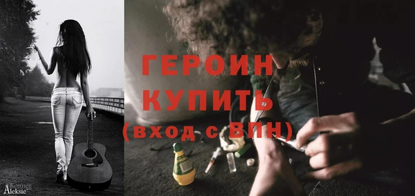 мяу мяу мука Баксан