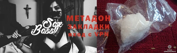 марки nbome Семёнов