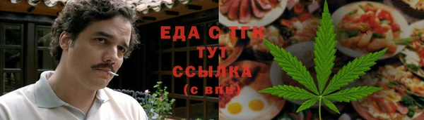 мяу мяу мука Баксан