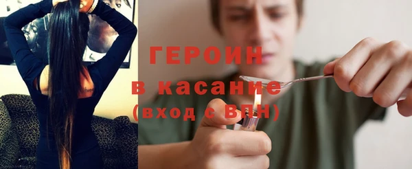круглые Семилуки