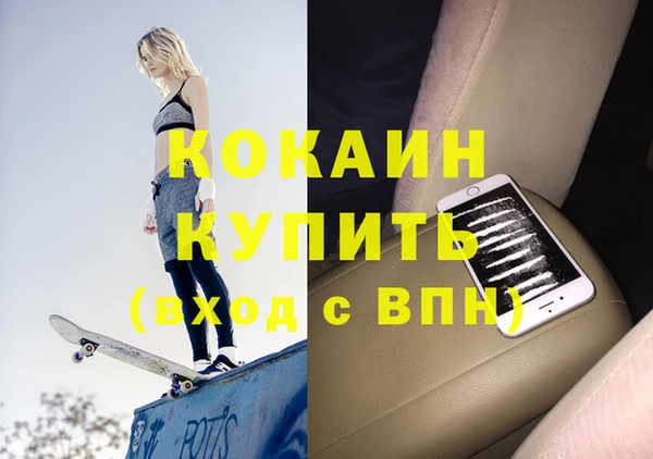 мяу мяу мука Баксан
