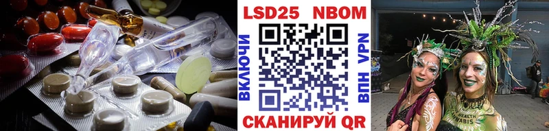 Лсд 25 экстази ecstasy  где купить   Красавино 
