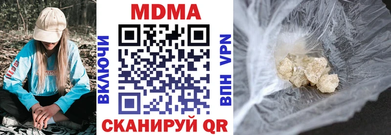 закладка  Красавино  MDMA молли 