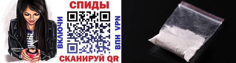 МЕТАМФЕТАМИН кристалл  МЕГА рабочий сайт  Красавино 