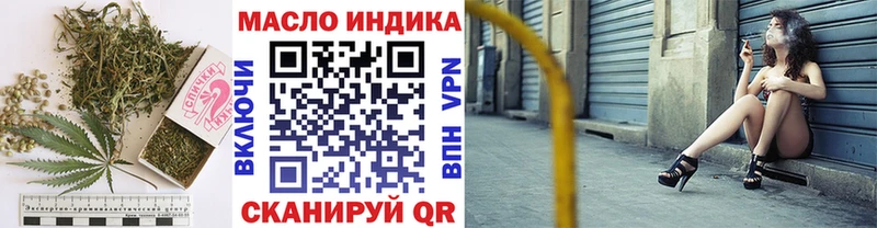 цена   Красавино  ТГК концентрат 