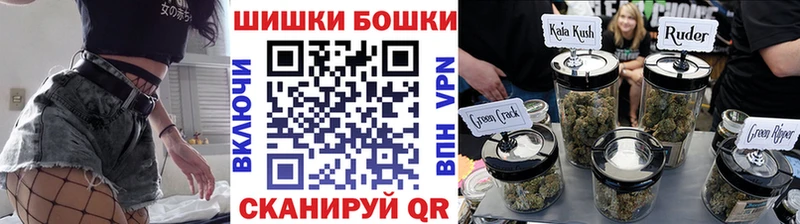 хочу наркоту  Красавино  Шишки марихуана OG Kush 